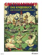 Childrens Book Op. 98 Download