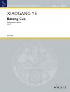 Basong Cuo Op. 65 Download