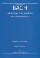 Liebster Jesu, hör mein Flehen Standard