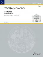Scherzo Download