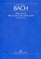 Missa brevis 
