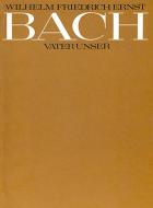 Vater unser Standard