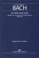 Du Hirte Israel, höre Standard