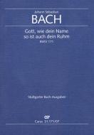 Gott, wie dein Name, so ist auch dein Ruhm 