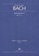 Sanctus in C-Dur BWV 237 