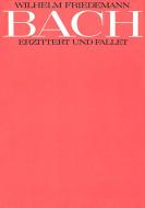 Erzittert und fallet Standard