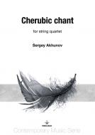 Cherubic chant 