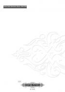 Sonatine für Oboe und Klavier 