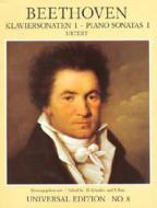 Complete Piano Sonatas Vol. 1 