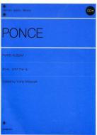 Piano Album 