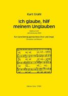 Ich glaube, hilf meinem Unglauben - Jahreslosung 2020 