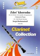 Zdes' khorosho Standard