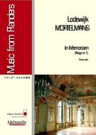 In Memoriam (Elegie nr.1) 