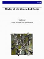 Medley of Old Chinese Folk Songs 