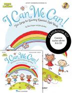 I Can, We Can! 