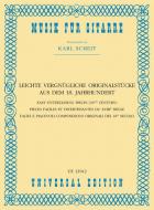 Easy Entertaining Pieces From The 18th Century 