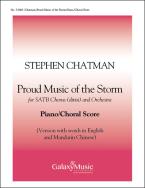 Proud Music of the Storm 