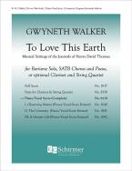 To Love This Earth 