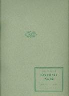 Symphony No.62 