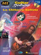 Guitar Soloing 