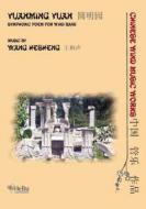 Yuanming Yuan 