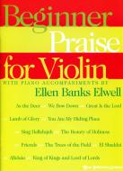 Beginner Praise for Violin 