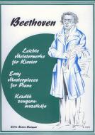 Easy Masterpieces for Piano 