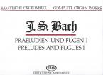 Complete Organ Works 1 