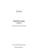 Repetitive Songs 