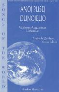 Anoj Pusej Dunojelio 