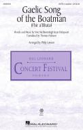 Gaelic Song of the Boatman Standard
