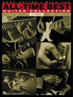 All-Time Best Guitar Collection 