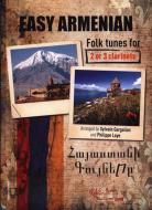 Easy Armenian Folk Tunes For 2/3 Clarinets 