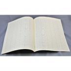 Notenpapier Quart-Format hoch (27x34) 18 Systeme mit Taktstrichen 