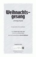 O heilge Nacht - Weihnachtsgesang 