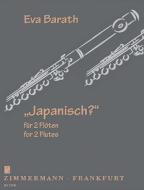 Japanese? 