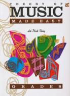 Theory of music made easy 
