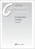 Crucifixus Standard