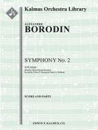 Symphony No. 2 in B Minor 