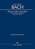 Glory to God in the highest BWV 197a/197.1 Standard