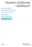 Deutsch-Jüdisches Liederbuch Download