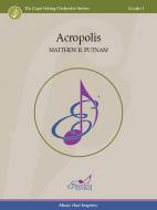 Acropolis Standard