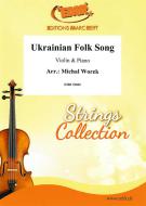 Ukrainian Folk Song Download