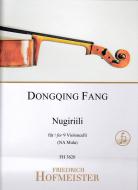Nugiriili 