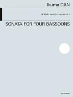Sonata 