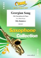 Georgian Song Download