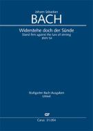 Stand firm against the lure of sinning BWV 54 Download