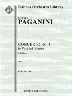 Violin Concerto No.1 in D, Op 6 