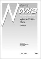 Gloria Download
