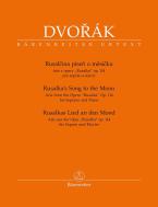 Rusalka's Song to the Moon Standard